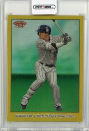 2024 TOPPS 206 村上宗隆 Image Variation Gold【22/50】