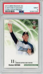 2013 BBM ルーキーエディション 大谷翔平 (日ハム) & 菅野智之 (巨人) RC (Card Shop Limited Edition)【PSA9 MINT】