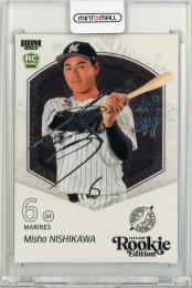 ミントモール / MINT 立川店 / 2025 BBM 千葉ロッテマリーンズ 西川史