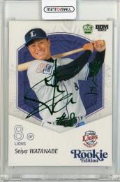 2025 BBM ルーキーエディション 渡部聖弥 緑箔サインカード【16/75】