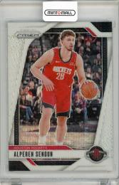 2024-25 Panini Prizm Basketball Alpren Sengun White Wave Prizm【37/38】 Houston Rockets