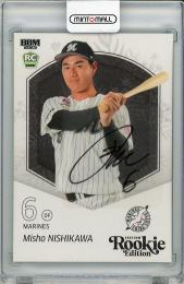 2025 BBM 千葉ロッテマリーンズ 西川史礁 ルーキー直筆サインカード【1/5 ファーストNo.】