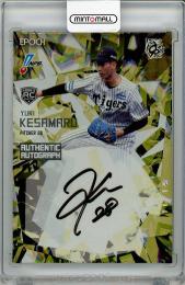 2025 EPOCH NPB ベースボールカード 今朝丸裕喜 (阪神) 直筆サインカード【11/14】