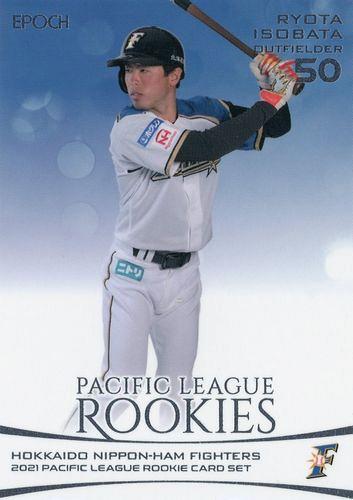 【名入れ無料】 (TCシングル通販) BASE店 MINT / ミントモール / EPOCH 2021 2014年～