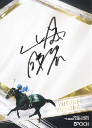 2020 エポック ホースレーシング 2019 Vol.2  藤岡佑介 ジョッキー直筆サインカード 48枚限定 /48 ラストナンバー