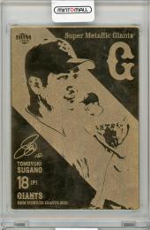 2019 BBM 読売ジャイアンツ 菅野智之 Super Metallic Giants【09/18】 読売ジャイアンツ