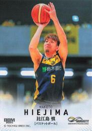 2025 BBM INFINITY #36 比江島慎(バスケットボール) レギュラーカード