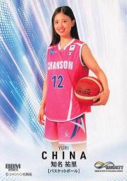 2025 BBM INFINITY #37 知名祐里(バスケットボール) レギュラーカード