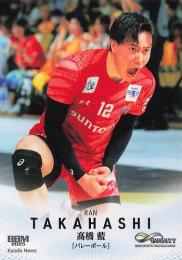 2025 BBM INFINITY #41 高橋藍(バレーボール) レギュラーカード