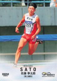 2025 BBM INFINITY #51 佐藤拳太郎(陸上競技) レギュラーカード
