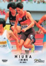 2025 BBM INFINITY #56 三浦龍司(陸上競技) レギュラーカード