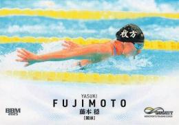 2025 BBM INFINITY #61 藤本穏(競泳) レギュラーカード