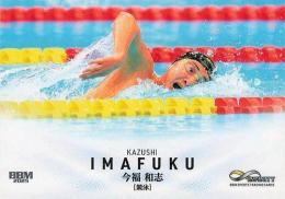 2025 BBM INFINITY #63 今福和志(競泳) レギュラーカード