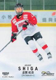 2025 BBM INFINITY #68 志賀紅音(アイスホッケー) レギュラーカード