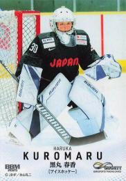 2025 BBM INFINITY #70 黒丸華香(アイスホッケー) レギュラーカード