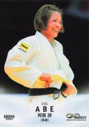 2025 BBM INFINITY #73 阿部詩(柔道) レギュラーカード