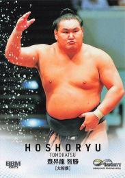 2025 BBM INFINITY #75 豊昇龍智勝(大相撲) レギュラーカード