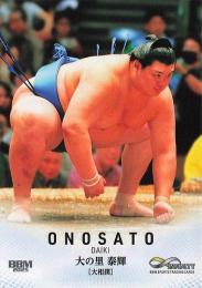 2025 BBM INFINITY #76 大の里泰輝(大相撲) レギュラーカード