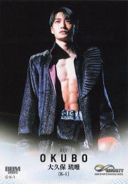 2025 BBM INFINITY #80 大久保瑠唯(K-1) レギュラーカード