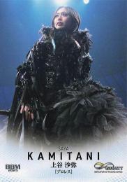 2025 BBM INFINITY #81 上谷沙弥(プロレス) レギュラーカード