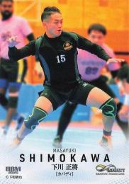 2025 BBM INFINITY #85 下川正將(カバティ) レギュラーカード