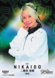 2025 BBM INFINITY #88 二階堂亜樹(麻雀) レギュラーカード