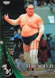 2025 BBM INFINITY #96 照ノ富士春雄(大相撲) 惜別 レギュラーカード