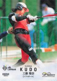 2025 BBM INFINITY #33 工藤環奈(ソフトボール)【キラカード版】レギュラーカード