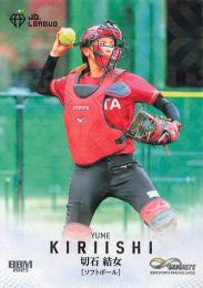 2025 BBM INFINITY #34 切石結女(ソフトボール)【キラカード版】レギュラーカード