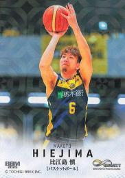 2025 BBM INFINITY #36 比江島慎(バスケットボール)【キラカード版】レギュラーカード