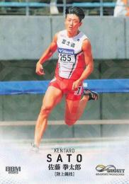 2025 BBM INFINITY #51 佐藤拳太郎(陸上競技)【キラカード版】レギュラーカード