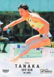 2025 BBM INFINITY #52 田中佑美(陸上競技)【キラカード版】レギュラーカード