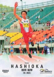 2025 BBM INFINITY #53 橋岡優輝(陸上競技)【キラカード版】レギュラーカード