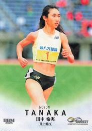 2025 BBM INFINITY #54 田中希実(陸上競技)【キラカード版】レギュラーカード
