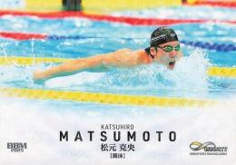 2025 BBM INFINITY #58 松元克央(競泳)【キラカード版】レギュラーカード