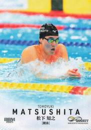 2025 BBM INFINITY #62 松下知之(競泳)【キラカード版】レギュラーカード