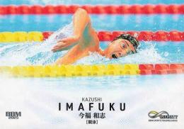 2025 BBM INFINITY #63 今福和志(競泳)【キラカード版】レギュラーカード