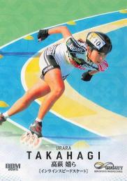 2025 BBM INFINITY #64 高萩嬉ら(インラインスピードスケート)【キラカード版】レギュラーカード