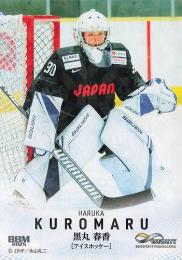 2025 BBM INFINITY #70 黒丸華香(アイスホッケー)【キラカード版】レギュラーカード