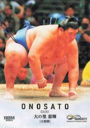 2025 BBM INFINITY #76 大の里泰輝(大相撲)【キラカード版】レギュラーカード