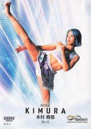 2025 BBM INFINITY #79 木村萌那(K-1)【キラカード版】レギュラーカード