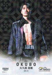 2025 BBM INFINITY #80 大久保瑠唯(K-1)【キラカード版】レギュラーカード