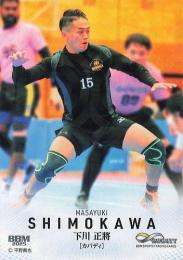 2025 BBM INFINITY #85 下川正將(カバティ)【キラカード版】レギュラーカード