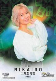 2025 BBM INFINITY #87 二階堂瑠美(麻雀)【キラカード版】レギュラーカード