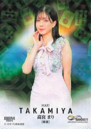 2025 BBM INFINITY #89 高宮まり(麻雀)【キラカード版】レギュラーカード