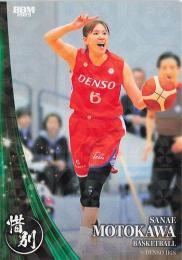 2025 BBM INFINITY #92 本川紗奈生(バスケットボール)【キラカード版】レギュラーカード