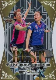 2025 BBM INFINITY #TB12 志田千陽&松山奈未(バドミントン) The BEST インサートカード