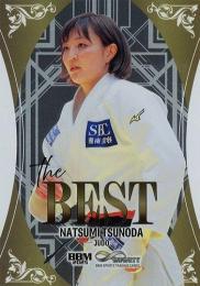 2025 BBM INFINITY #TB15 角田夏実(柔道) The BEST インサートカード