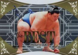 2025 BBM INFINITY #TB16 大の里泰輝(大相撲) The BEST インサートカード