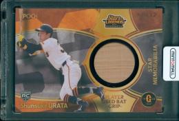 2025 EPOCH 読売ジャイアンツ STARS & LEGENDS with MEMORABILIA ベースボールカード 浦田俊輔 STAR MEMORABILIA PLAYER USED BAT -GRIP-【16/32】